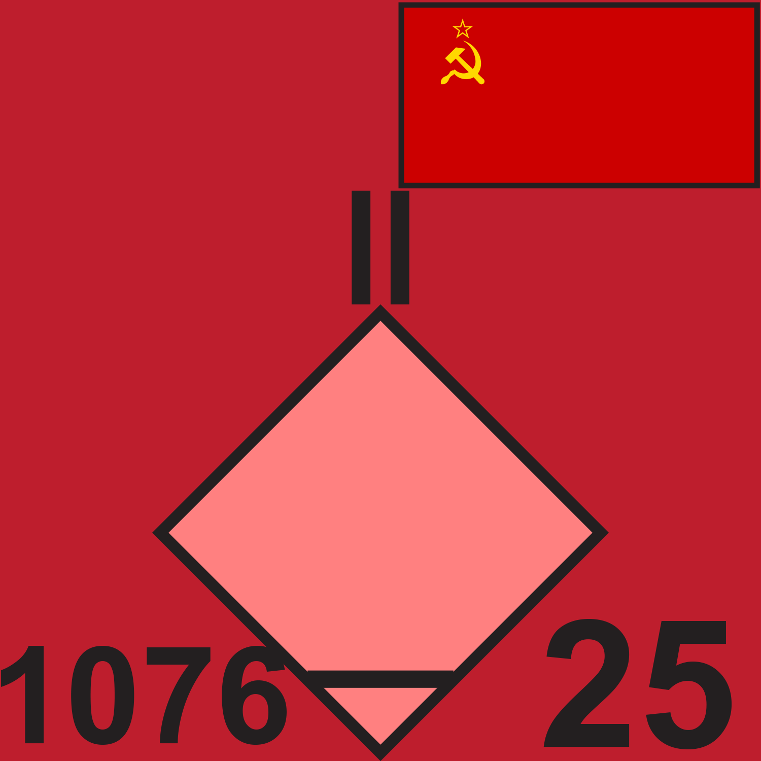 RED 1076 SUP BN 1989